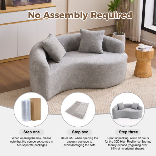 S Curved Chenille Sectional Sofa