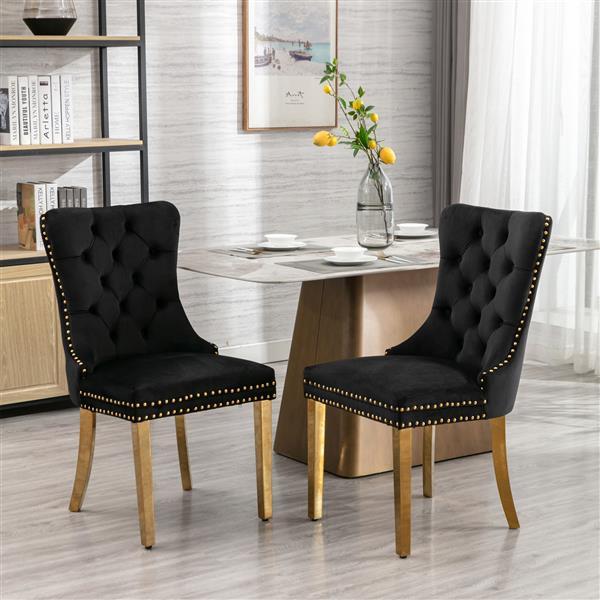 Contemporary Velvet Upholstered Dining Chairs-Set Of 2