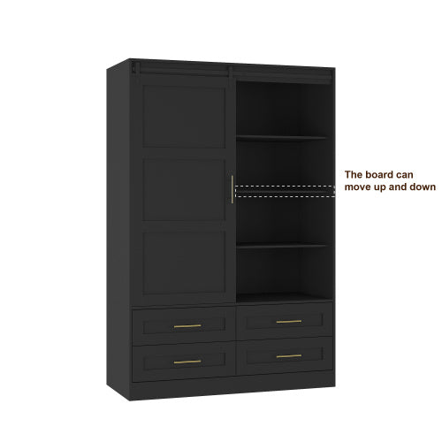 Armoire Wardrobe Closet