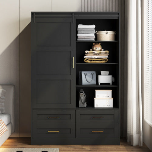 Armoire Wardrobe Closet