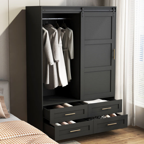 Armoire Wardrobe Closet